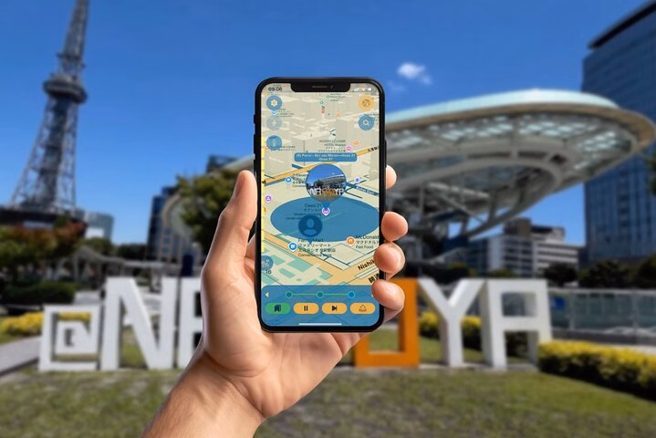 Nagoya: A Dragon's Dream GPS App Exploration Game
