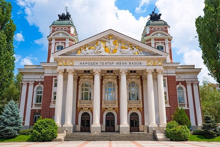 Guided Walking Tour of Sofia