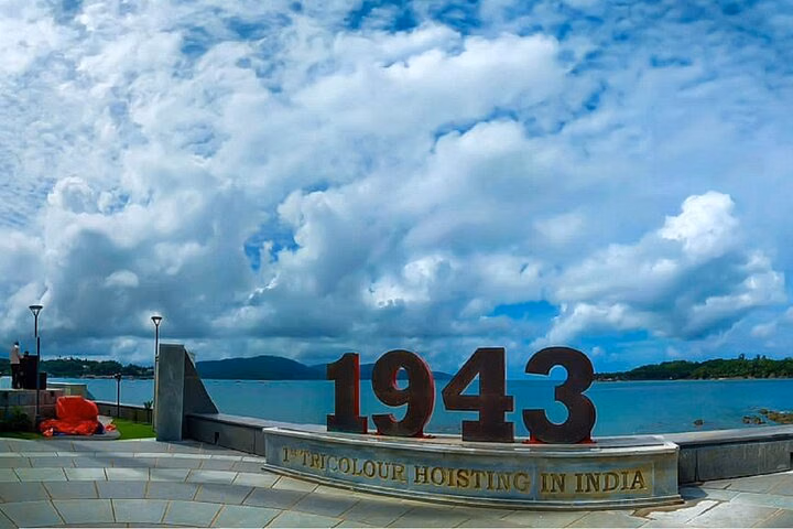 Best of Port Blair (Guided Halfday Sightseeing Tour by Car)