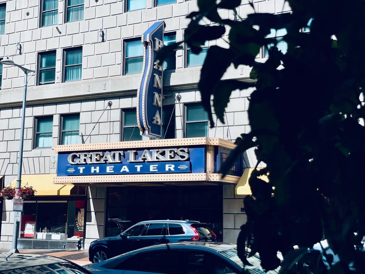 Downtown Cleveland: Old & New Must-See Attractions Walking Audio Tour