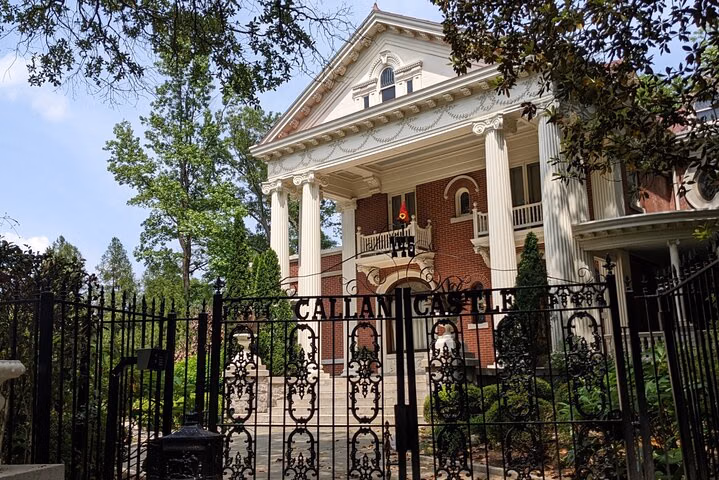 Atlanta Self-Guided City Walking Tour & Scavenger Hunt