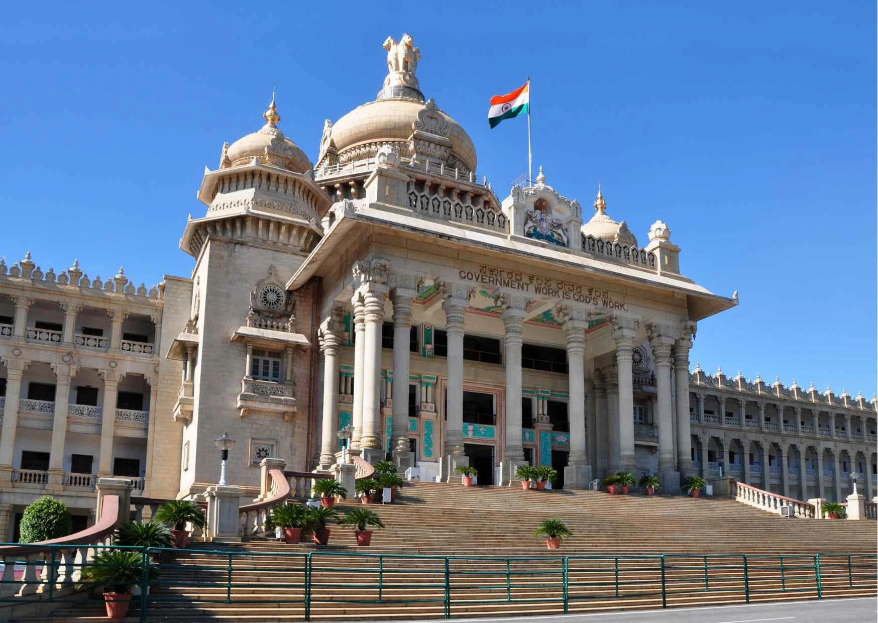 Free Walking Tour Bengaluru