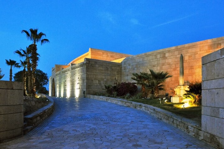 Nubian Museum Self-Guided Tour with Tickets