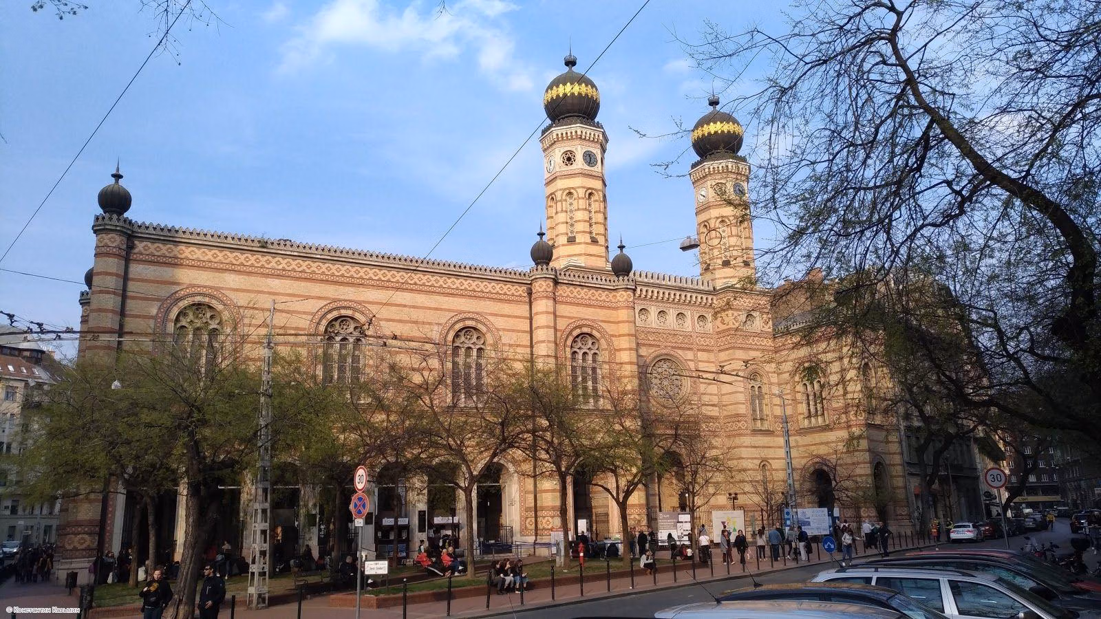 Budapest: Dohany Synagogue Ticket & In-App Audio City Tour